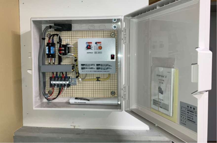 赤外線検知式降雪センサーSNOWMACⅡ スノーマックⅡ