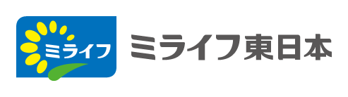 ロゴ:ミライフ東日本